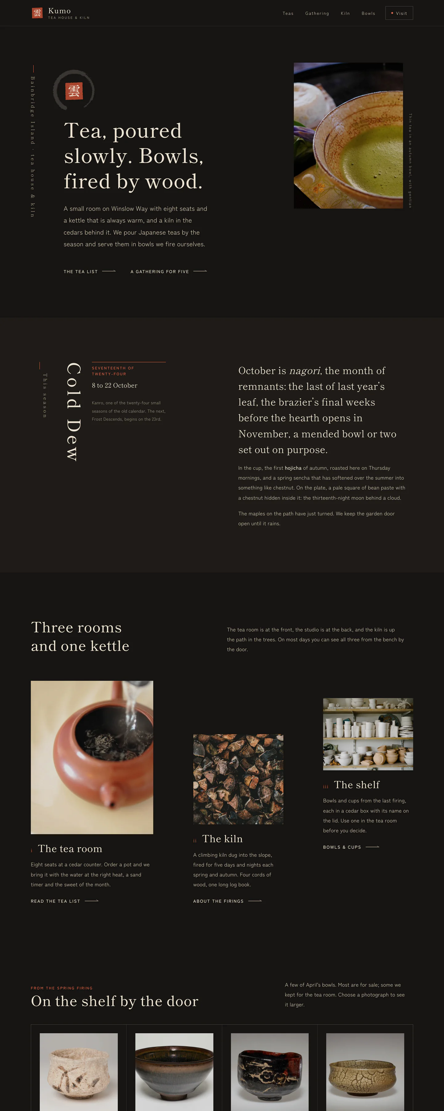 Kumo's homepage, with a red seal, a vertical label in the margin, and a bowl of matcha, in dark mode