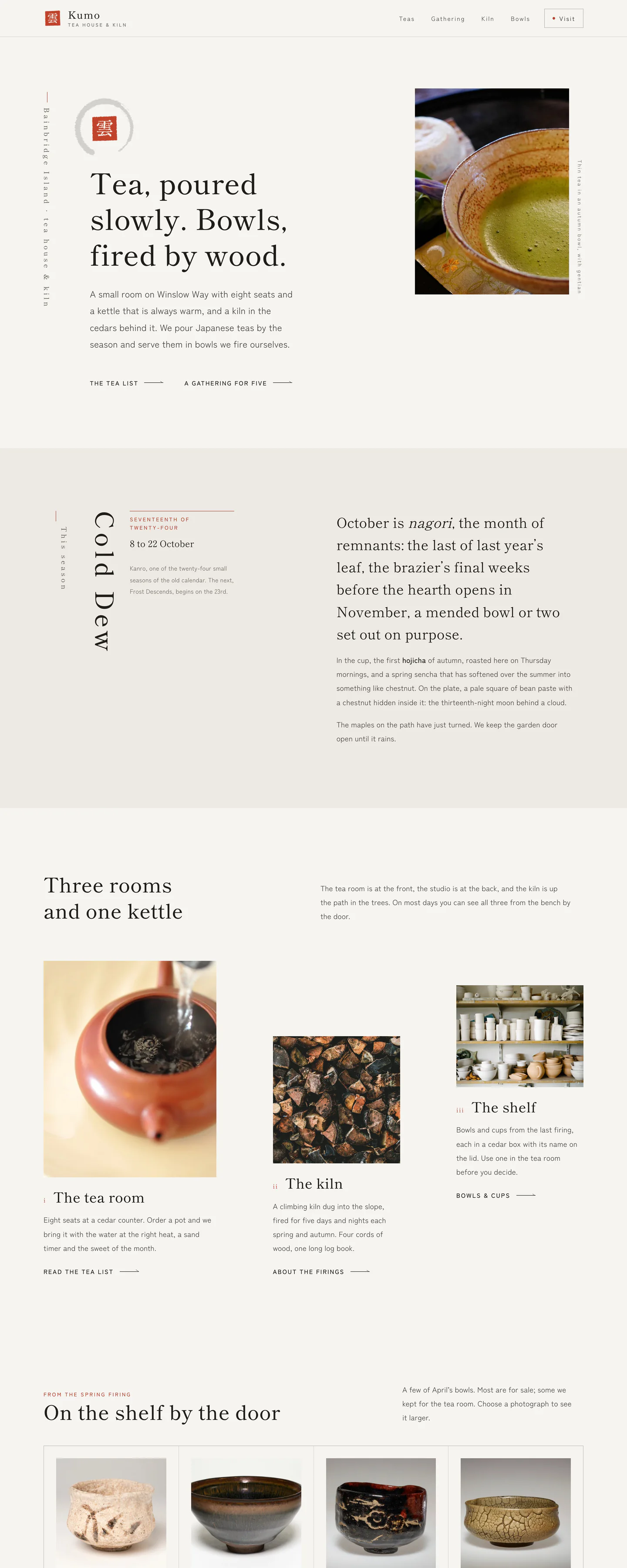 Kumo's homepage, with a red seal, a vertical label in the margin, and a bowl of matcha